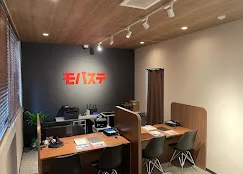 モバステ 札幌店スマホ買取 口コミ レビュー　
