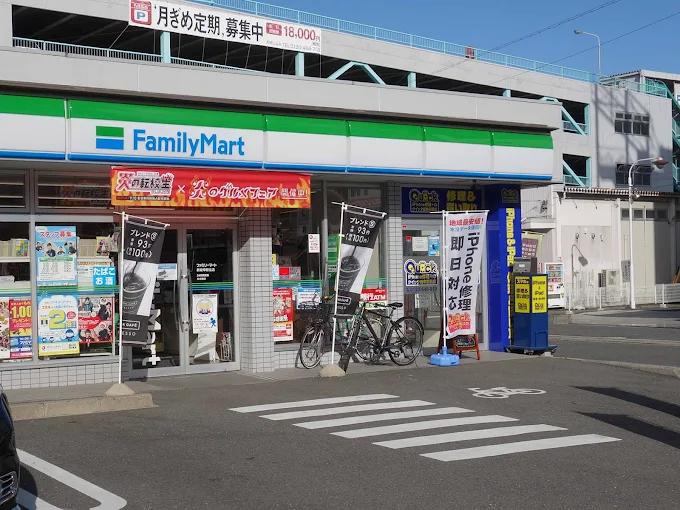 クイック岐阜店 スマホ買取 口コミ レビュー
