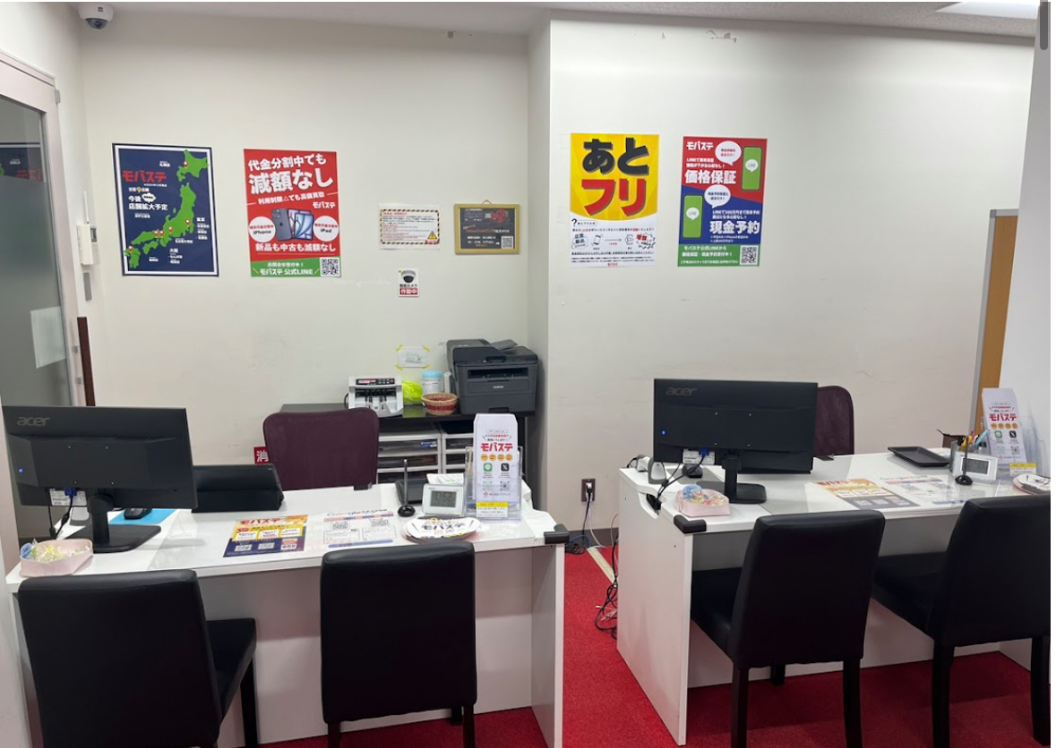 モバステ 秋葉原店　スマホ買取　口コミ　レビュー