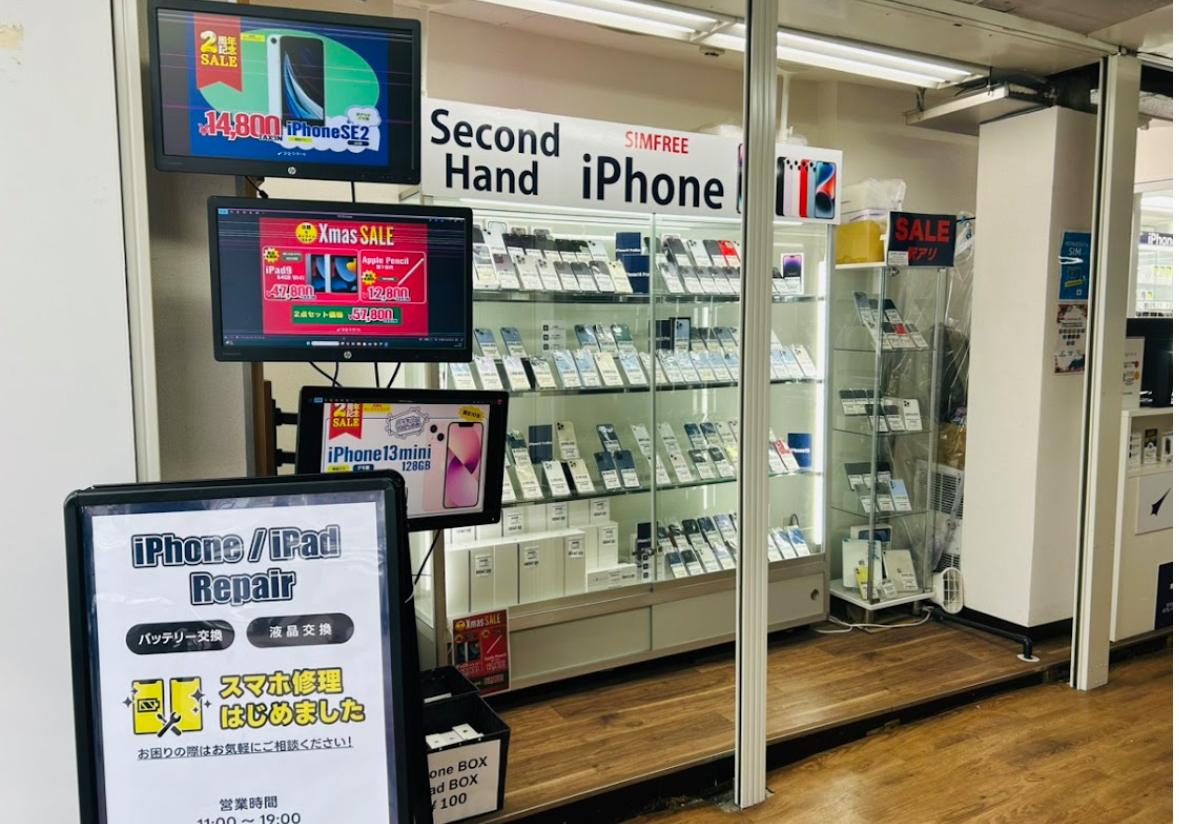 PRODIG 秋葉原店　スマホ買取　口コミ　レビュー