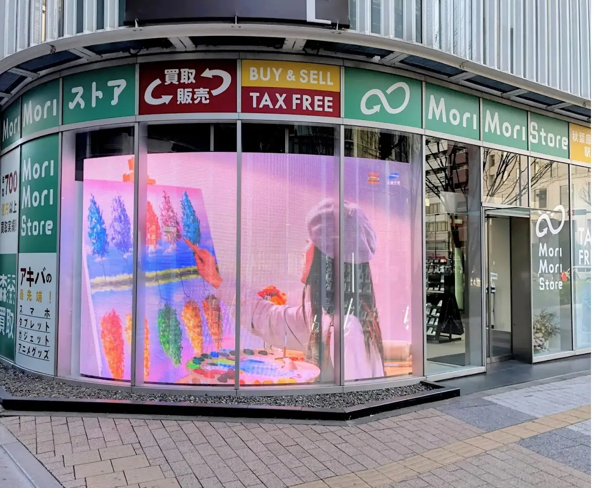 MoriMori Store & 森森買取 秋葉原駅前店　スマホ買取　口コミ　レビュー