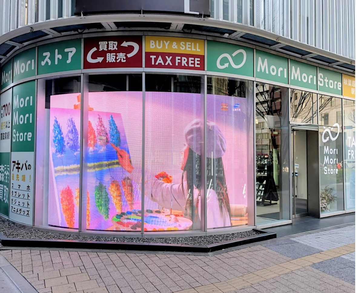 MoriMori Store & 森森買取 秋葉原駅前店　スマホ買取　口コミ　レビュー