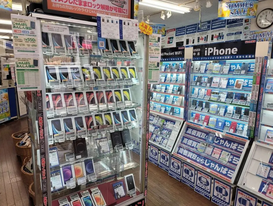 じゃんぱら 大阪なんば店　スマホ買取　口コミ　レビュー
