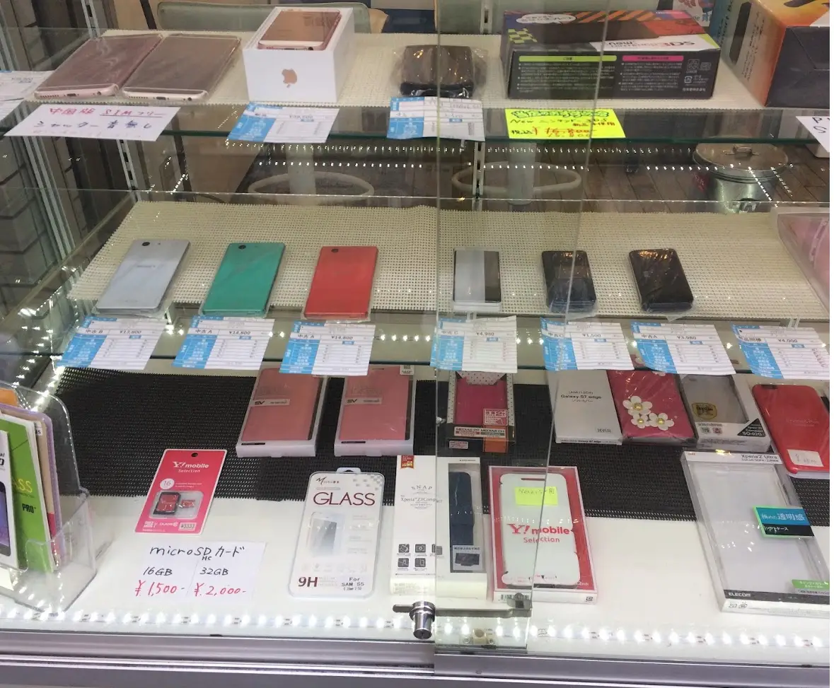 モバックス大阪 天満店　スマホ買取　口コミ　レビュー