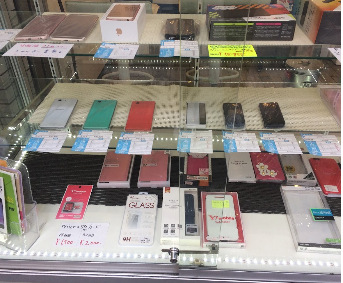 モバックス大阪 天満店　スマホ買取　口コミ　レビュー