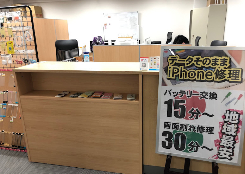 iPhone修理・スマホ買取のテレスマ 新大阪/西中島店　スマホ買取　口コミレビュー