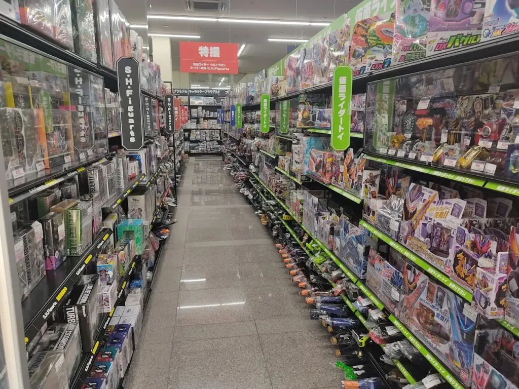 BOOKOFF SUPER BAZAAR 1号京都伏見店 スマホ買取 口コミ レビュー