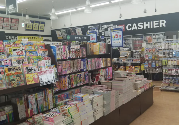 TSUTAYA 仙台南店 スマホ買取 口コミ レビュー