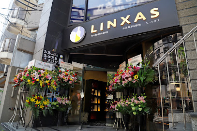 LINXAS 東京渋谷店　スマホ買取口コミレビュー