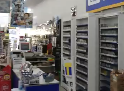 WonderGOO 水戸笠原店 スマホ買取 口コミ レビュー