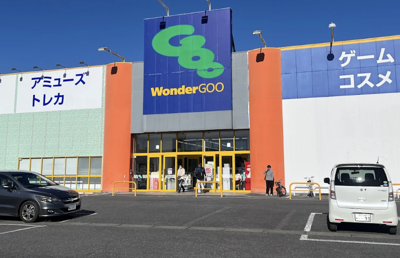WonderGOO 水戸笠原店 スマホ買取 口コミ レビュー