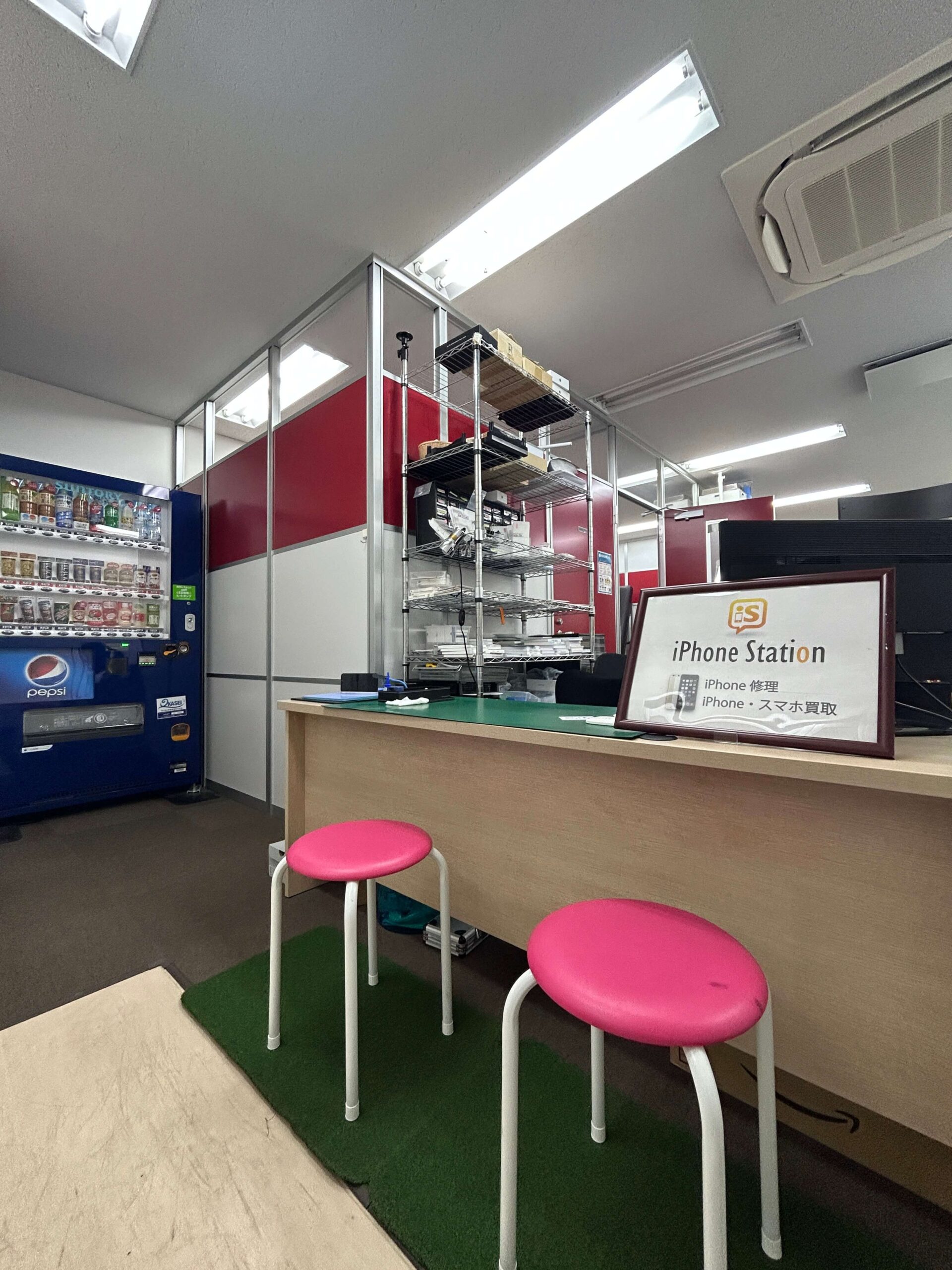iPhone修理・買取 iPhoneステーション市原五井店　スマホ買取 口コミ レビュー