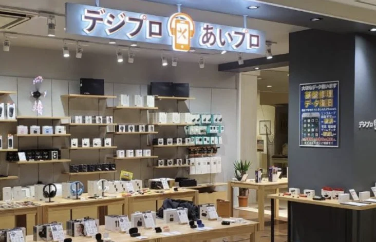iPhone買取Store 仙台店 スマホ買取 口コミ レビュー