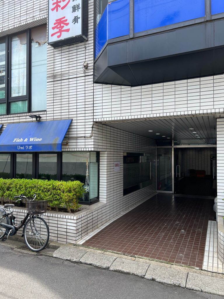 iPhone買取スマホ買取プロ 千葉本店　スマホ買取 口コミ レビュー