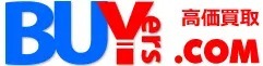 バイヤーズ.com