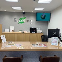 買取専門店 エコリング 西宮北口店 スマホ買取 口コミ レビュー