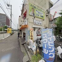 買取専門店 エコリング 西宮北口店 スマホ買取 口コミ レビュー