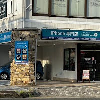スマートデザイン(旧あいほん道 宝塚店) スマホ買取 口コミ レビュー
