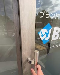 ブランド・貴金属 買取専門 BRICH 西宮店スマホ買取 口コミ レビュー　　