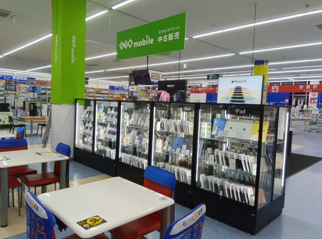ゲオモバイルエディオン西宮店 スマホ買取 口コミ レビュー