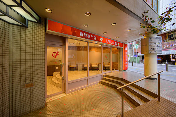 買取エリート千葉店 ブランド 時計買取　スマホ買取 口コミ レビュー