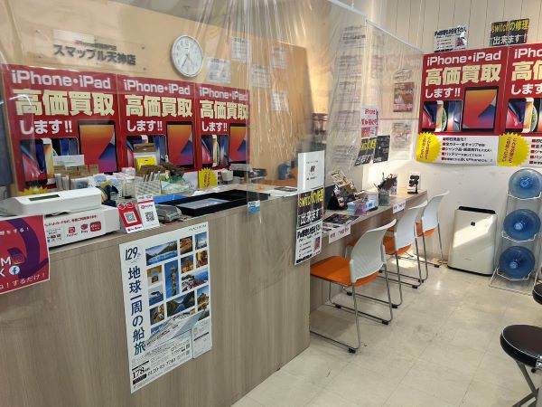 スマップル天神店　スマホ買取　口コミ　レビュー