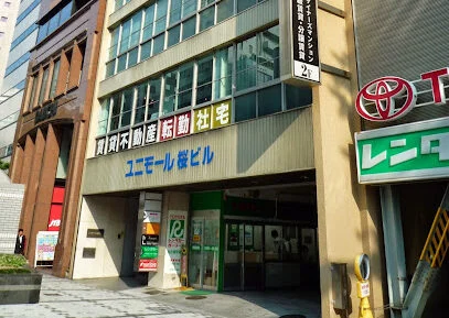 クイック名古屋駅前店 スマホ買取 口コミ レビュー