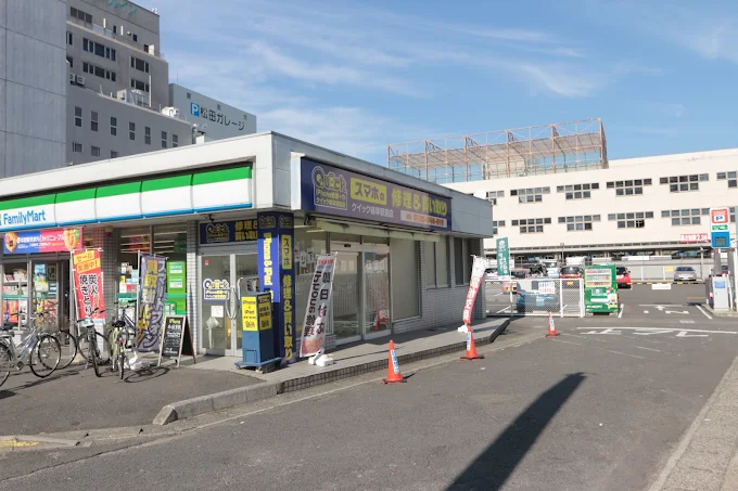 クイック岐阜店 スマホ買取 口コミ レビュー