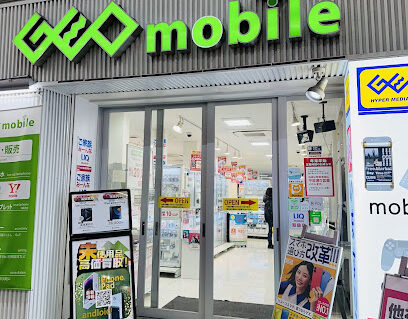 ゲオモバイル札幌狸小路4丁目店　スマホ買取 口コミ レビュー　