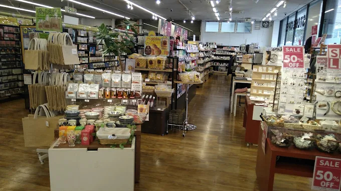 TSUTAYA 姫路広峰店 スマホ買取 口コミ レビュー