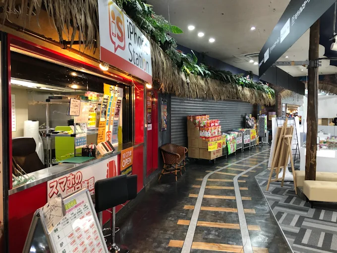 iPhoneステーションドン・キホーテ静岡SBS通り店 スマホ買取 口コミ レビュー
