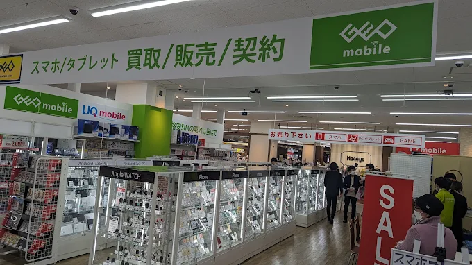 ゲオモバイルMEGAドン・キホーテ姫路広畑店 スマホ買取 口コミ レビュー