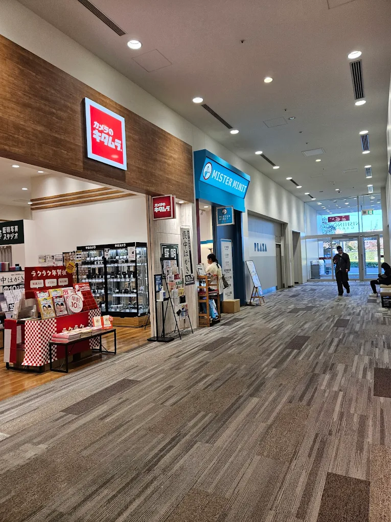 カメラのキタムラ 西宮・阪急西宮ガーデンズ店 スマホ買取 口コミ レビュー