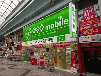 ゲオモバイル名古屋大須新天地通店　スマホ買取　口コミ　レビュー