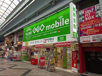 ゲオモバイル名古屋大須新天地通店　スマホ買取　口コミ　レビュー