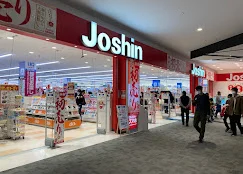 ジョーシン桂川イオンモール店 スマホ買取 口コミ レビュー