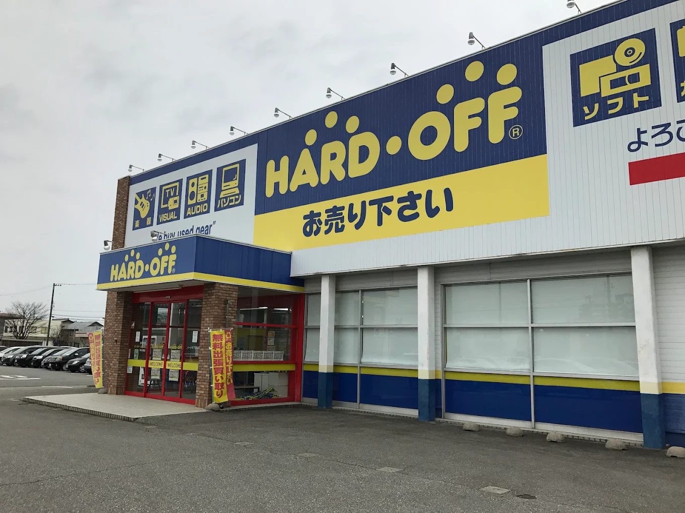 ハードオフ富山掛尾店 スマホ買取 口コミ レビュー