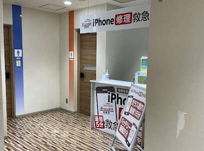 iPhone買取救急便 札幌大通ナナイロ店 　スマホ買取 口コミ レビュー
