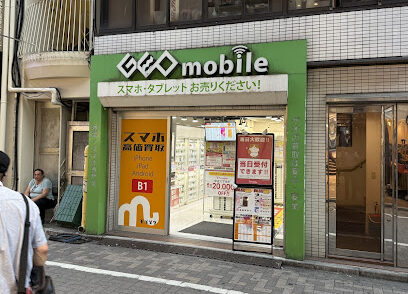 モバゾウ渋谷センター街店 スマホ買取口コミレビュー