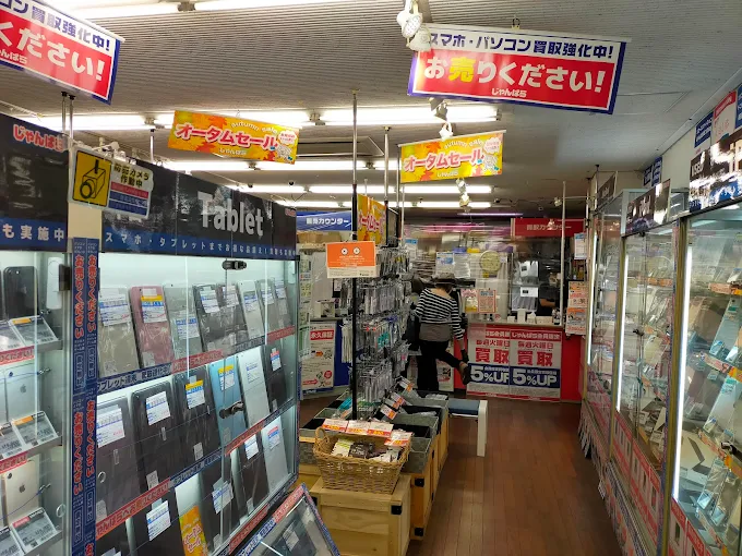 じゃんぱら大阪なんば店　スマホ買取　口コミ　レビュー