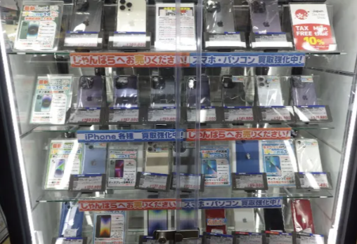 じゃんばら 大阪堂島店 スマホ買取 口コミ レビュー