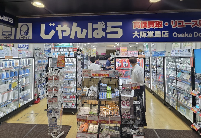 じゃんばら 大阪堂島店 スマホ買取 口コミ レビュー