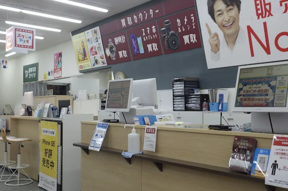 カメラのキタムラ 水戸・下市店 スマホ買取 口コミ レビュー