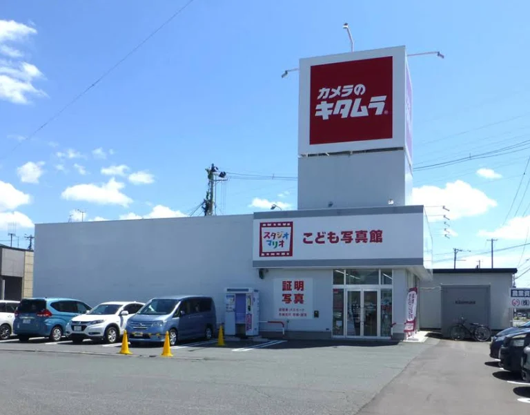 カメラのキタムラ 盛岡・月が丘店 スマホ買取 口コミ レビュー