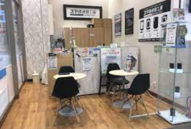 iPhone買取のクイック 熊本ゆめタウン店　スマホ買取 口コミ レビュー