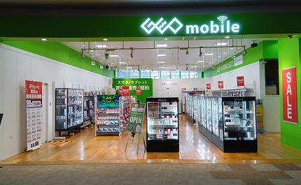 ゲオモバイルイオンモール千葉ニュータウン店スマホ買取 口コミ レビュー