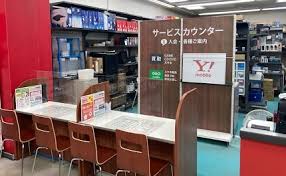 ゲオ川越新宿店　スマホ買取 口コミ レビュー