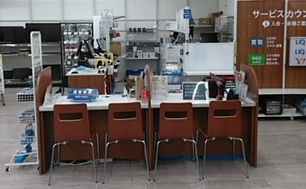 ゲオ ゲオモバイル スマホ買取 口コミ レビュー