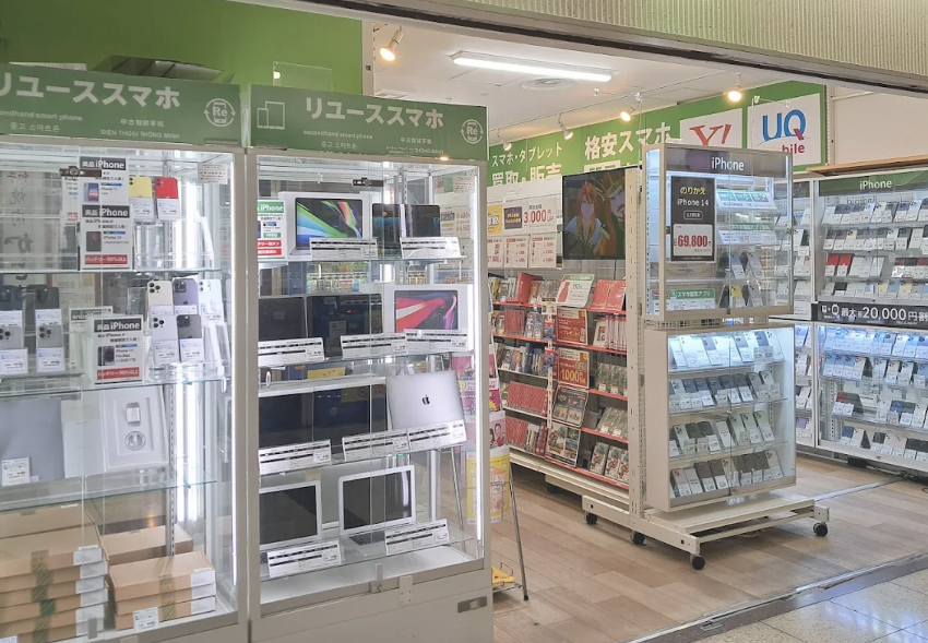 ゲオモバイル 大阪駅前第3ビル店 スマホ買取 口コミ レビュー