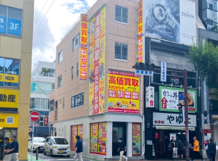 高価買取 おたからや 福岡天神本店　スマホ買取 口コミ レビュー